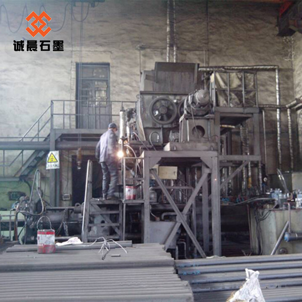 중국 Chengchen Graphite (Qingdao) Co., Ltd. 회사 프로필